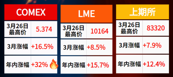 http://img-cdn.mall.lingtong.info/uploads/assets/images/{9B23C020-4E9F-F1B7-0470-E9041AAEC4A3}.png
